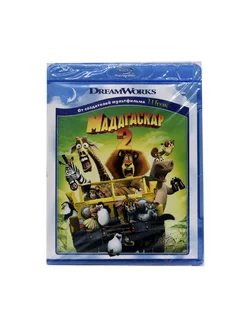 Мадагаскар 2 (Blu-ray)