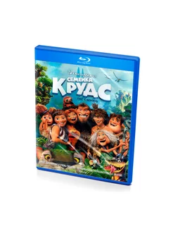 Семейка Крудс (Blu-ray)