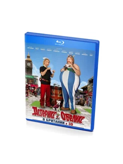 Астерикс и Обеликс в Британии (Blu-Ray)