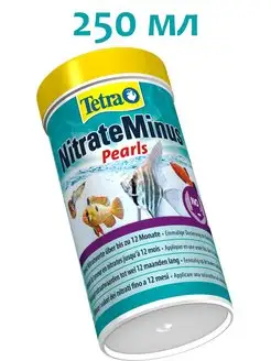 Nitrate Minus Pearls 250мл кондиционер для аквариума