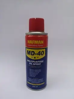 WD-40 Универсальная смазка 250