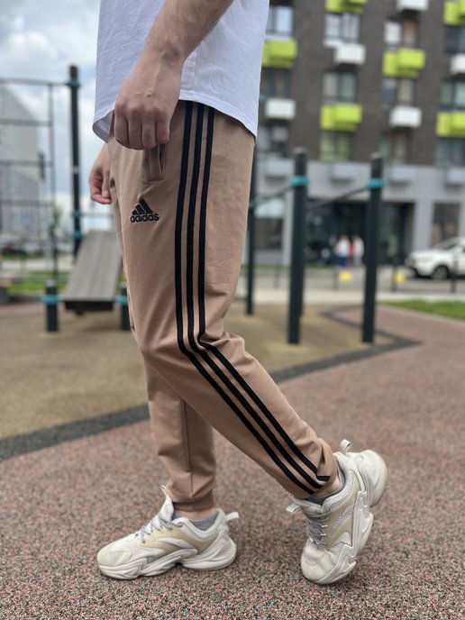 Штаны adidas Hypebeast