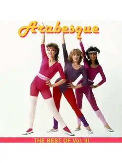 Arabesque The Best Of Vol.Iii (LP)