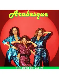 Arabesque The Best Of Vol.Iv (LP)