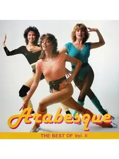 Arabesque The Best Of Vol.Ii (LP)