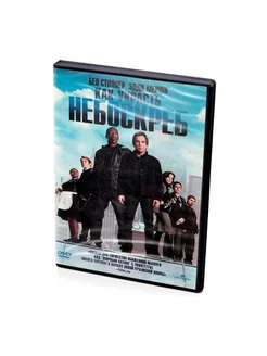 Как украсть небоскреб (DVD)