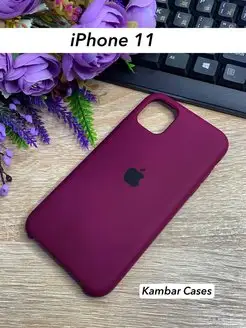 Защитный силиконовый чехол на Айфон 11 iPhone 11