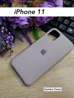 Защитный силиконовый чехол на Айфон 11 iPhone 11