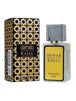 Dahab Kajal 25ml