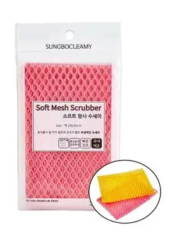 Soft Scrubber Губка-Скраббер для мытья посуды 29х30см