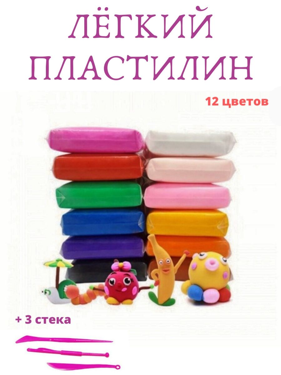 Steam toys отзывы сотрудников фото 115