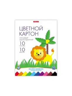 Картон цветной А4