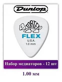 Набор медиаторов Tortex Flex, 1.00 мм, 12 шт