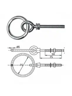 Рым-болт 6х50мм нержавеющая сталь