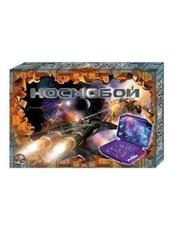 Игра настольная "КОСМОБОЙ"