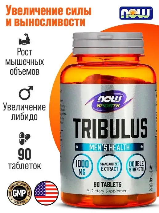 Купить Тестостерон Triumph, Lean Muscle Amplifier, 56 Vegetarian Capsules Cutler  Nutrition, цвет - нет цвета, по цене 5 940 рублей в интернет-магазине