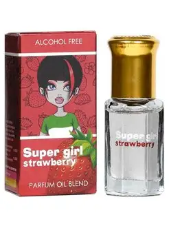 Масляные духи для неё Super Girl Strawberry Клубника 6 мл