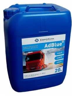 Раствор мочевины водный adblue 20л