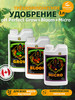 pH Perfect Grow+Bloom+Micro 1Л удобрение для растений бренд Advanced Nutrients продавец Продавец № 288081