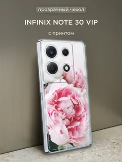 Чехол на Note 30 VIP