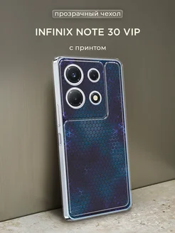 Чехол на Note 30 VIP