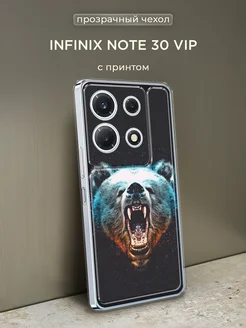 Чехол на Note 30 VIP