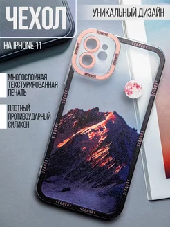 Чехол на iPhone 11 с принтом