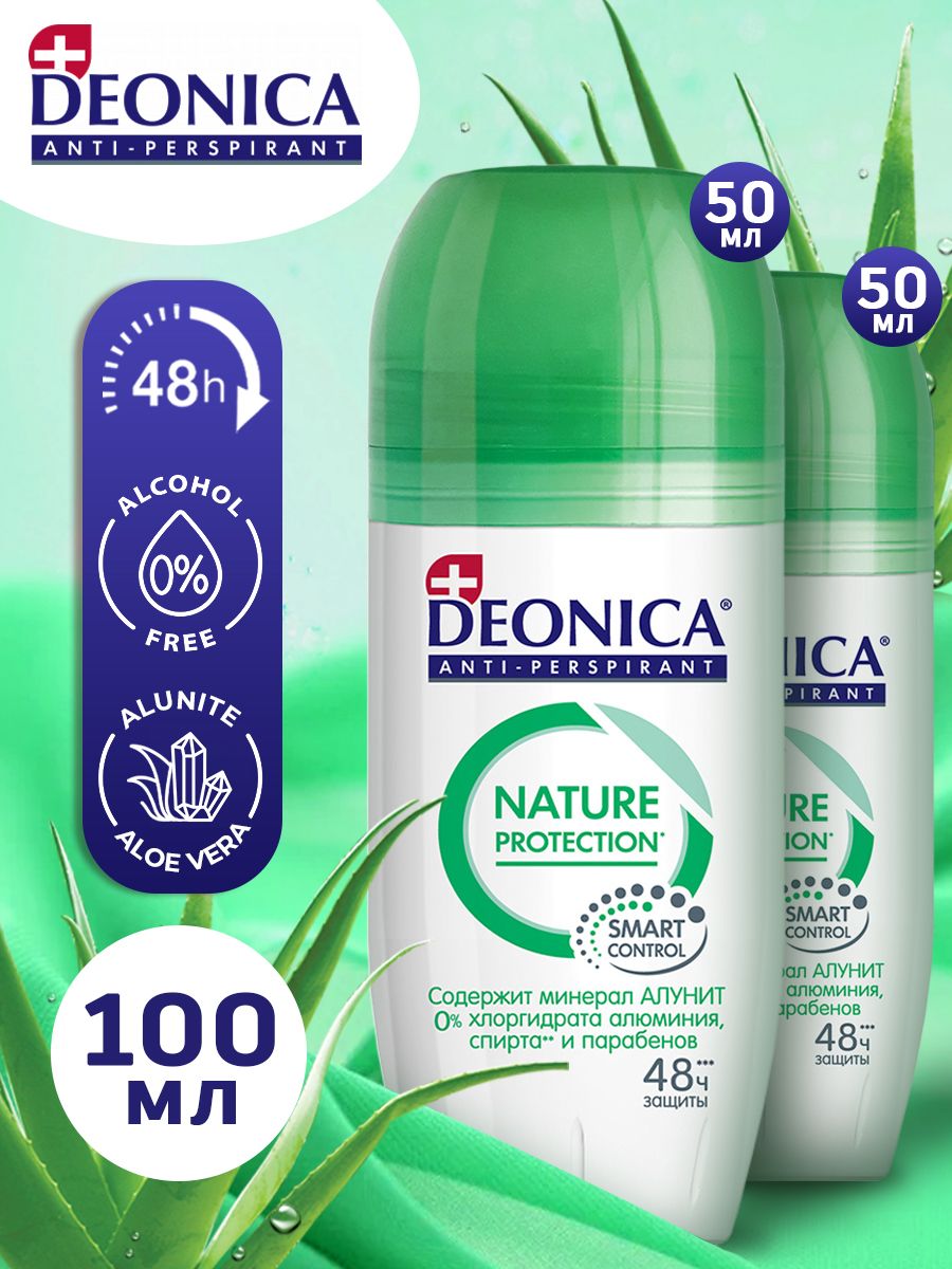 Deonica nature protection