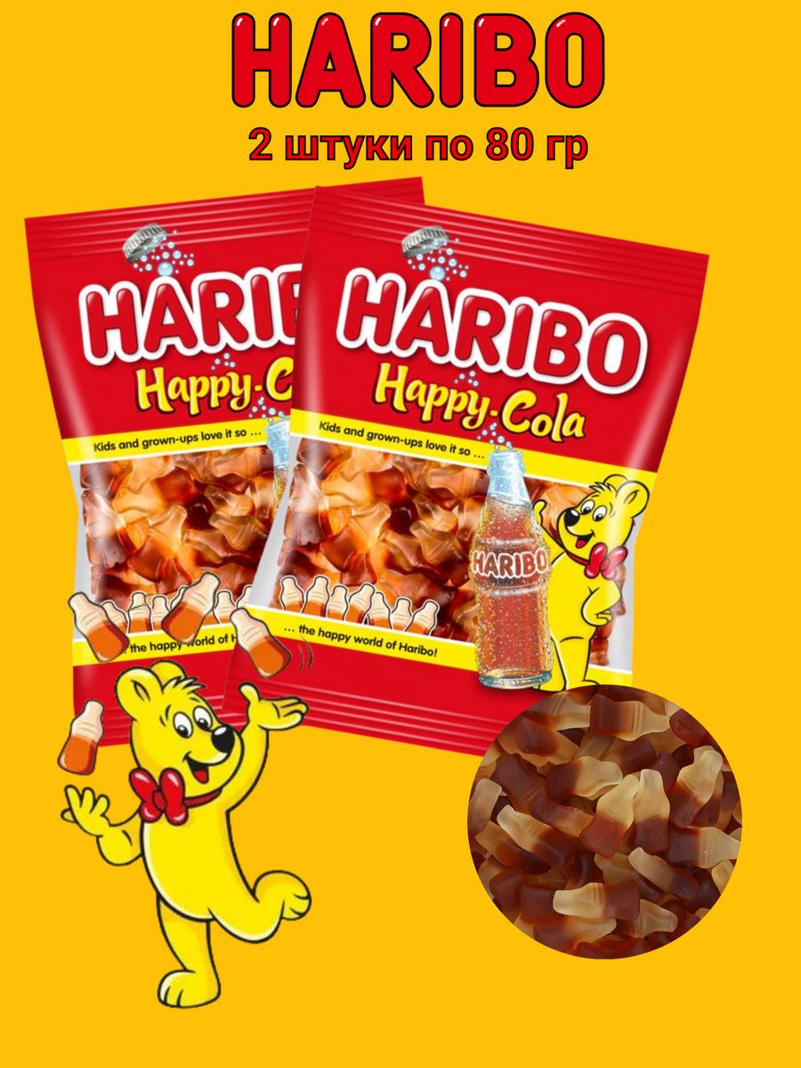 Haribo автор манги фото 29