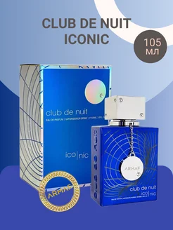 CLUB DE NUIT ICONIC 105 ml