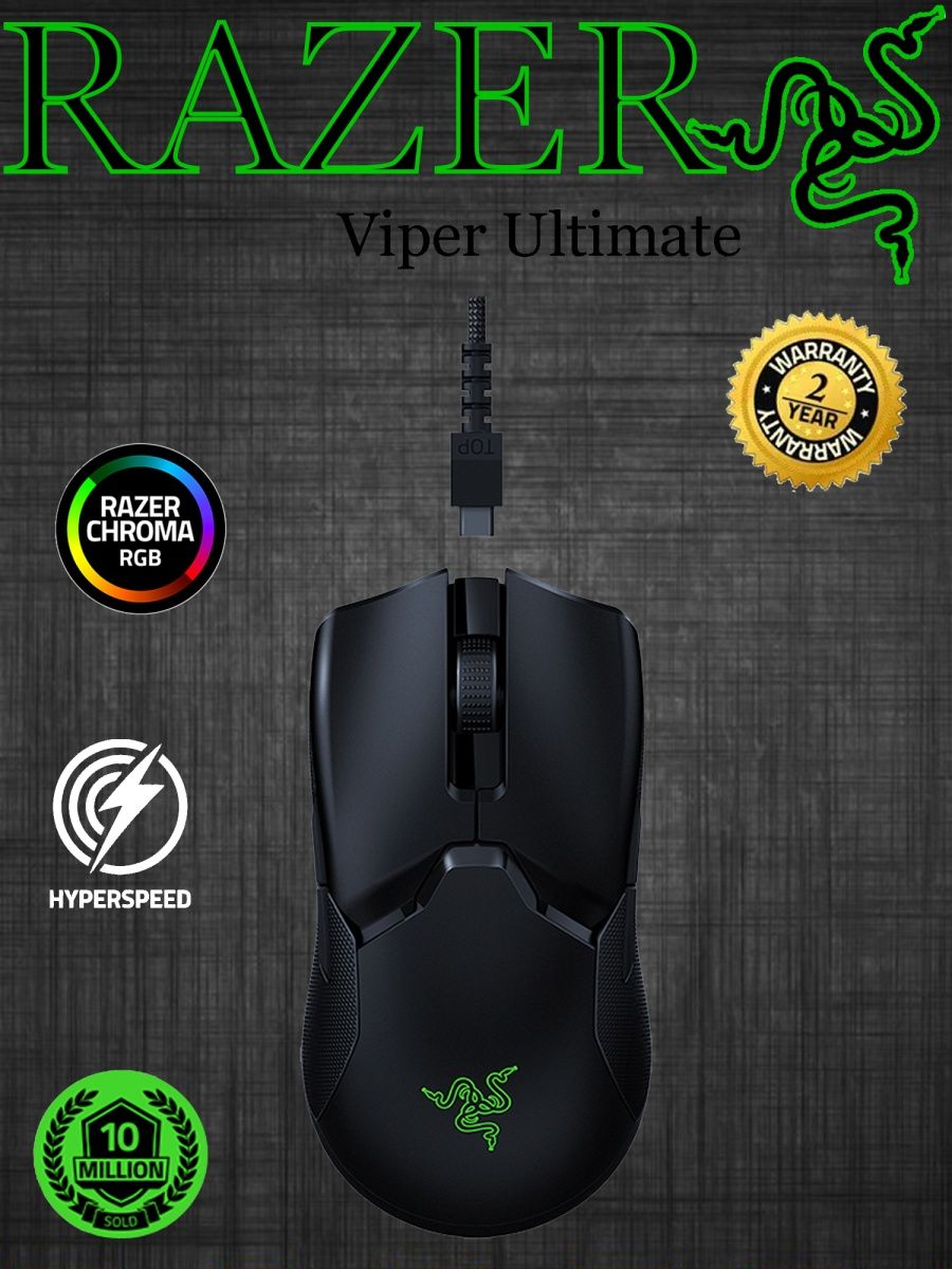 Razer viper ultimate cyberpunk edition фото 112