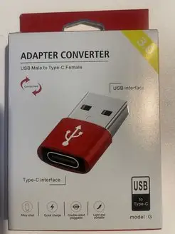 Переходник type-c usb адаптер тайп си на юсб usb-a usb-c