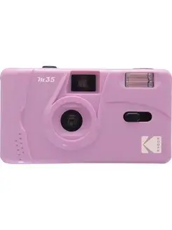 Компактный фотоаппарат M35 Film Camera Purple