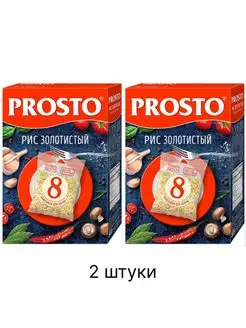 Рис Золотистый в варочных пакетиках (8 шт. х 62,5 г) 500 г