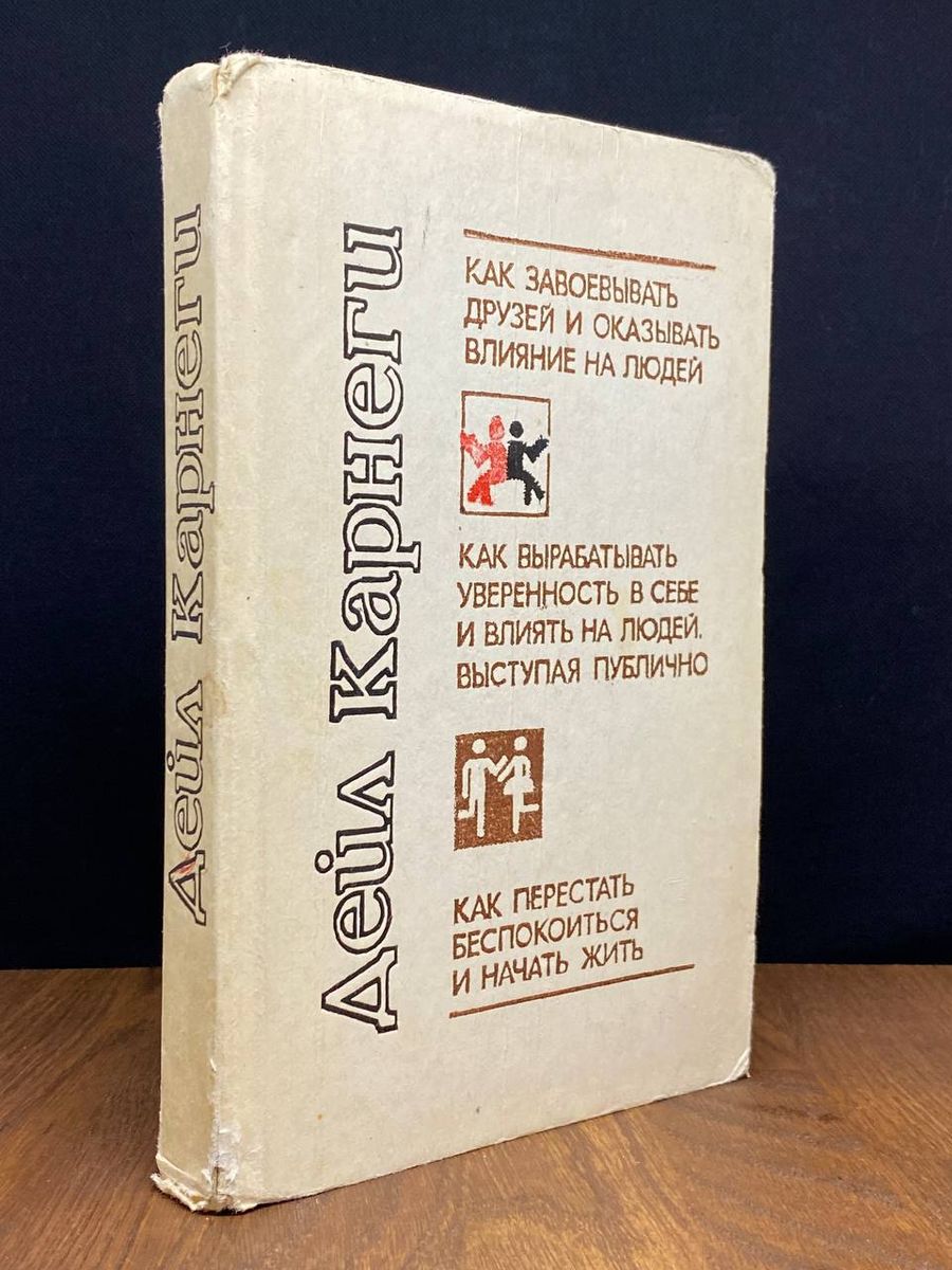 Ана тили. Издательство Академия древнерусские летописи. Academia древнерусские летописи. Издательство русская летопись. Книга Коничев к повесть о Верещагине.