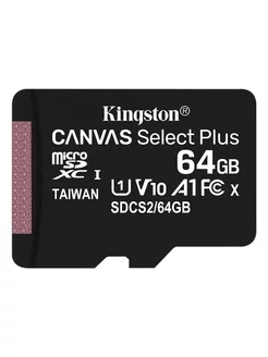 Карта памяти microSDXC (100 10MB s) 64GB