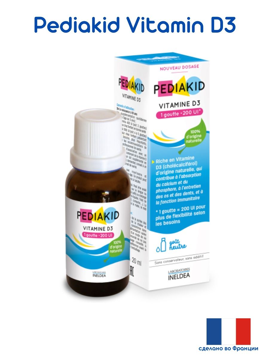 Pediakid vitamin. Pediakid витамин. Педиакид 22 витамина. Педиакид железо. Педиакид с 23 витамина.