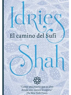 El camino del Sufi