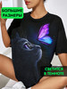 Светящаяся футболка оверсайз с кошкой и бабочкой модная бренд Фосфор продавец Продавец № 57502