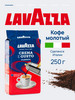 Кофе молотый Crema e Gusto арабика роб, свежая обжарка, 250г бренд Lavazza продавец Продавец № 41169