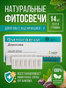 Свечи Дорогова с фракцией асд-2 бренд Dr. Giller продавец Продавец № 255749