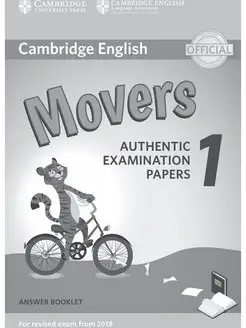 Movers 1 Answer Booklet (New format)