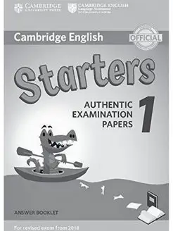 Starters 1 Answer Booklet (New format)