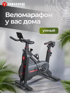 Умный велотренажер для дома сайкл спин байк Fitness Bike