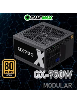 Блок питания GX-750 Modular ATX 750W