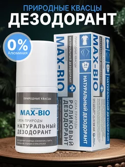 Дезодорант MAX-BIO кристалл Сила природы