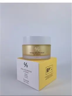 Крем с прополисом Royal Vita Propolis 33, 50 мл