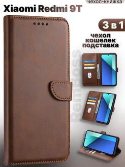 Чехол-книжка на Xiaomi Redmi 9T