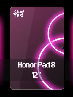 Защитное стекло на Honor Pad 8 12" для Хонор Пад 8 12"