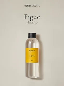 Диффузор для дома рефил "FIGUE"